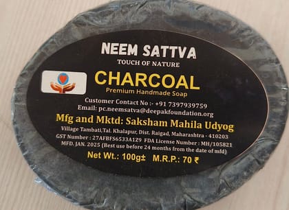 Charkol