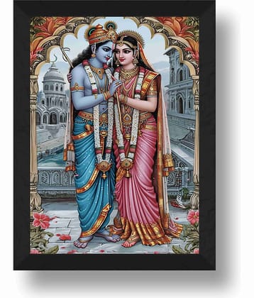 Saf Religious Ram Sita Painting With Frame