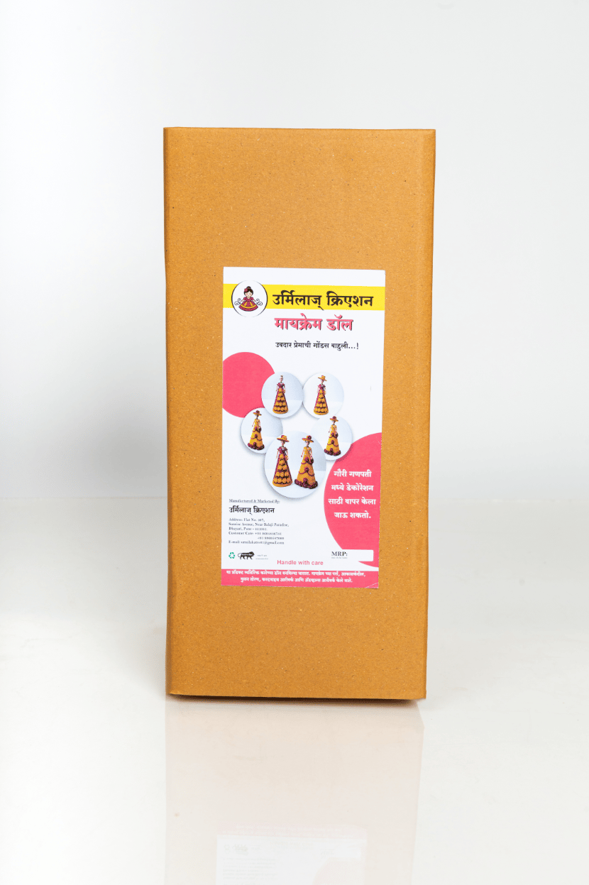 Macrame Doll set of 2 each