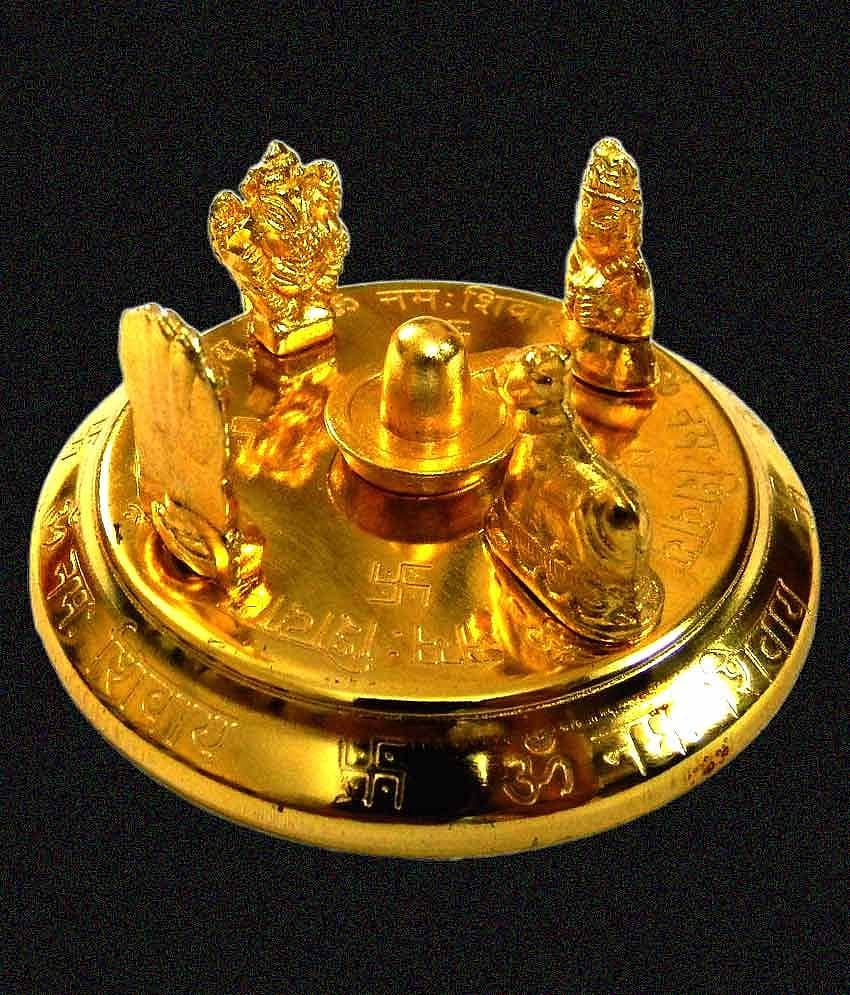 Bhar - Lord Shiva Idol