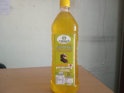 Groundnut Oil- 1 litres