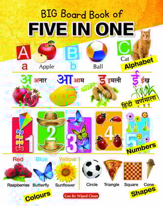 New Big Board Book of Five in One [Board book] [Jul 08, 2024] LS Editorial Team