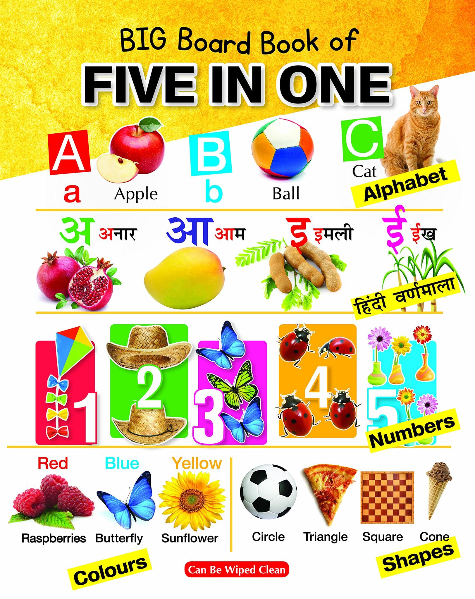New Big Board Book of Five in One [Board book] [Jul 08, 2024] LS Editorial Team