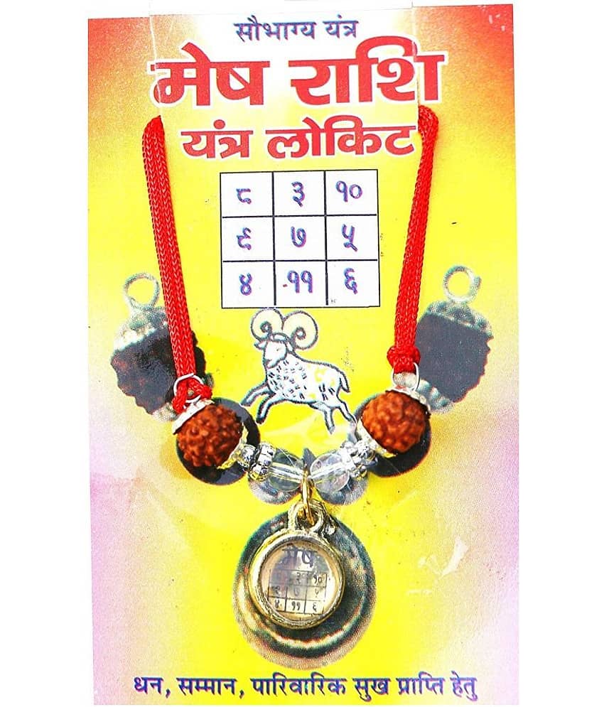 Mesh Rashi Yantra Kavach Locket / Sobhagya Kavach Pendant for Aries Zodiac | With Original 5 Faced Rudraksha / For Wealth Good Luck and Fortune