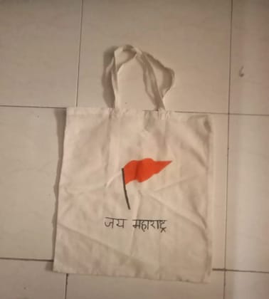 Hand painted shopping bag