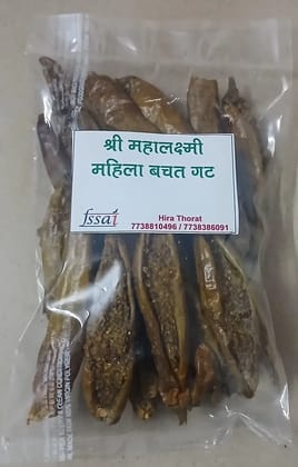 Green chilli pickle  (dahi hiravi masala mirchi)