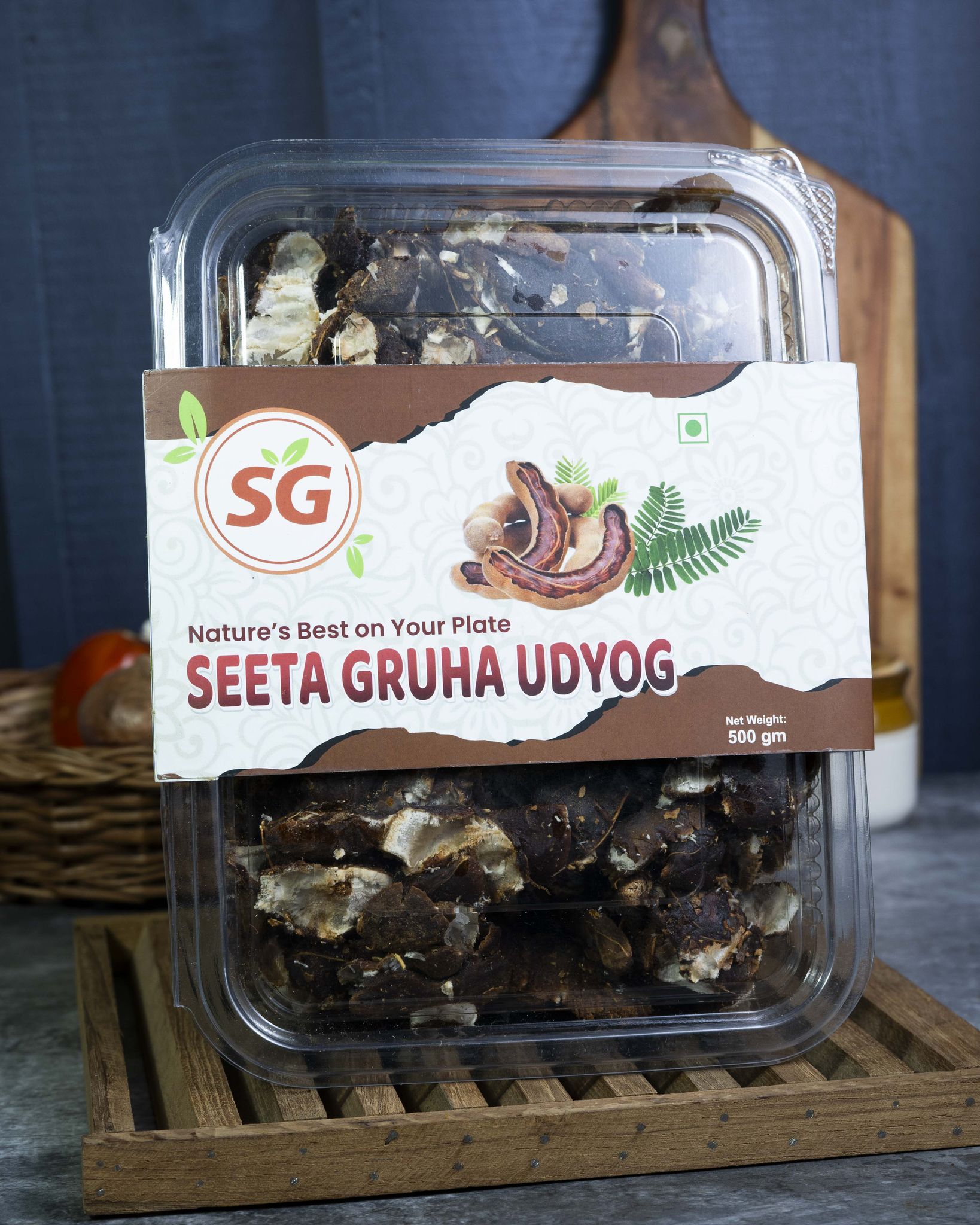 Emali 500g Each