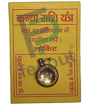 Haridwar astro Kanya Rashi Virgo Yantra Locket for Balancing Star's effects
