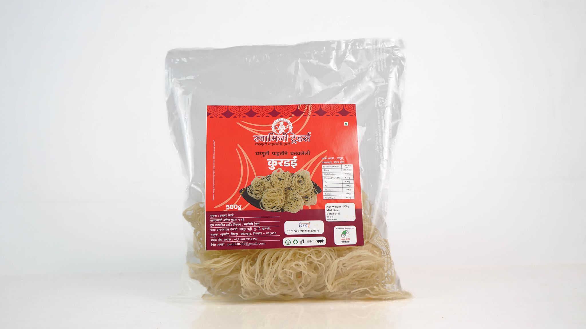 Kurdai500g