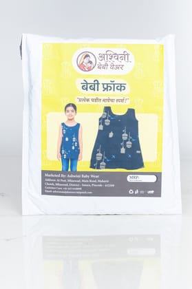 Baby Girl Cotton Frock | Handmade Soft & Breathable Dress | Casual, Party & Festive Wear for Infants & Toddlers
