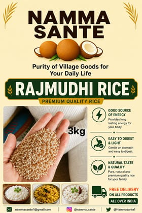 Rajmudhi Rice, Rajmudi Rice, Rajamudi Rice, Traditional Red Rice, Heritage Rice 3kg Rajmudhi Rice, Rajmudi Rice, Rajamudi Rice, Traditional Red Rice, Heritage Rice 3kg
