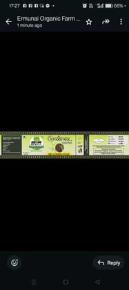 Pirandai Poondu Thokku 250 Gms