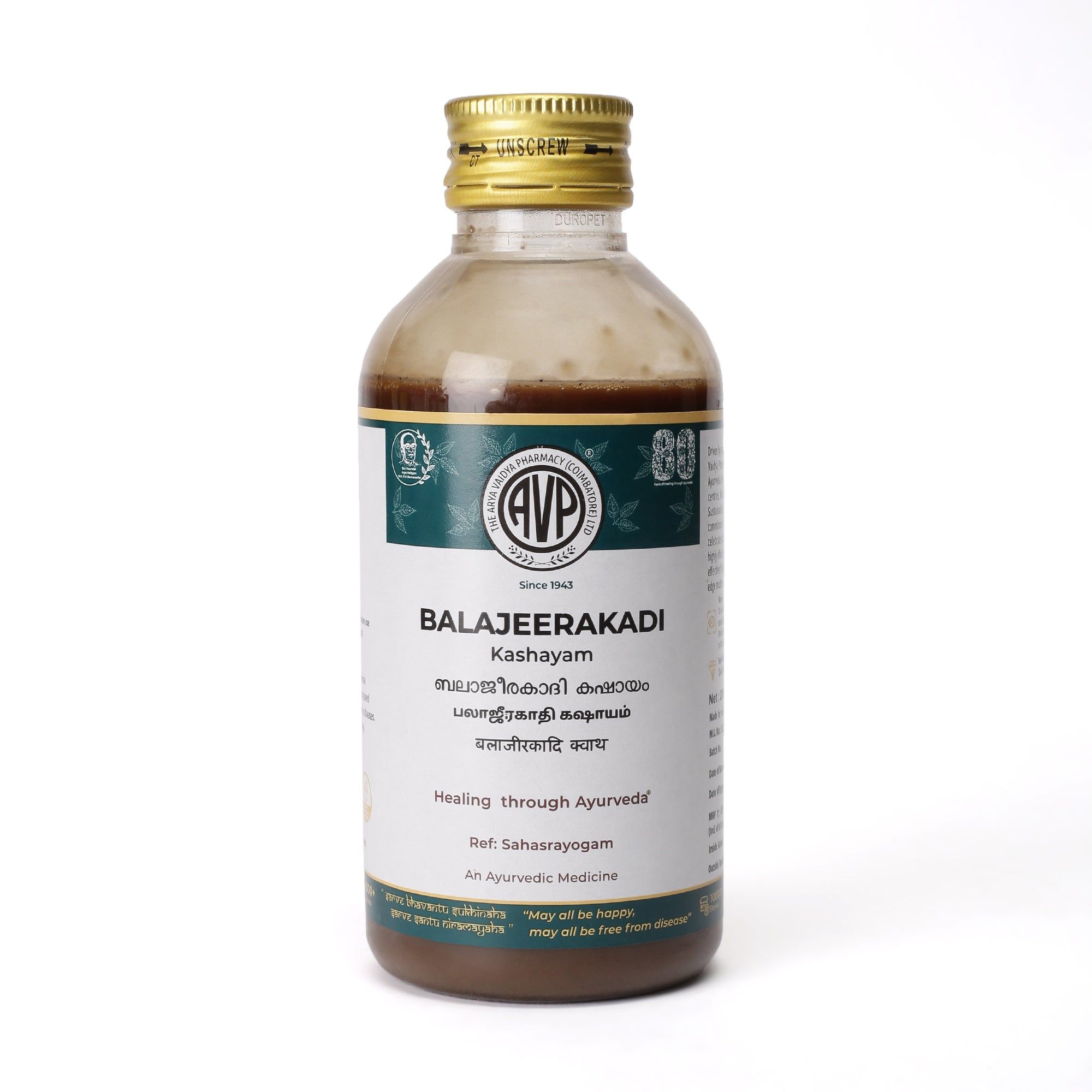 Balajeerakadi Kashayam 200 ML