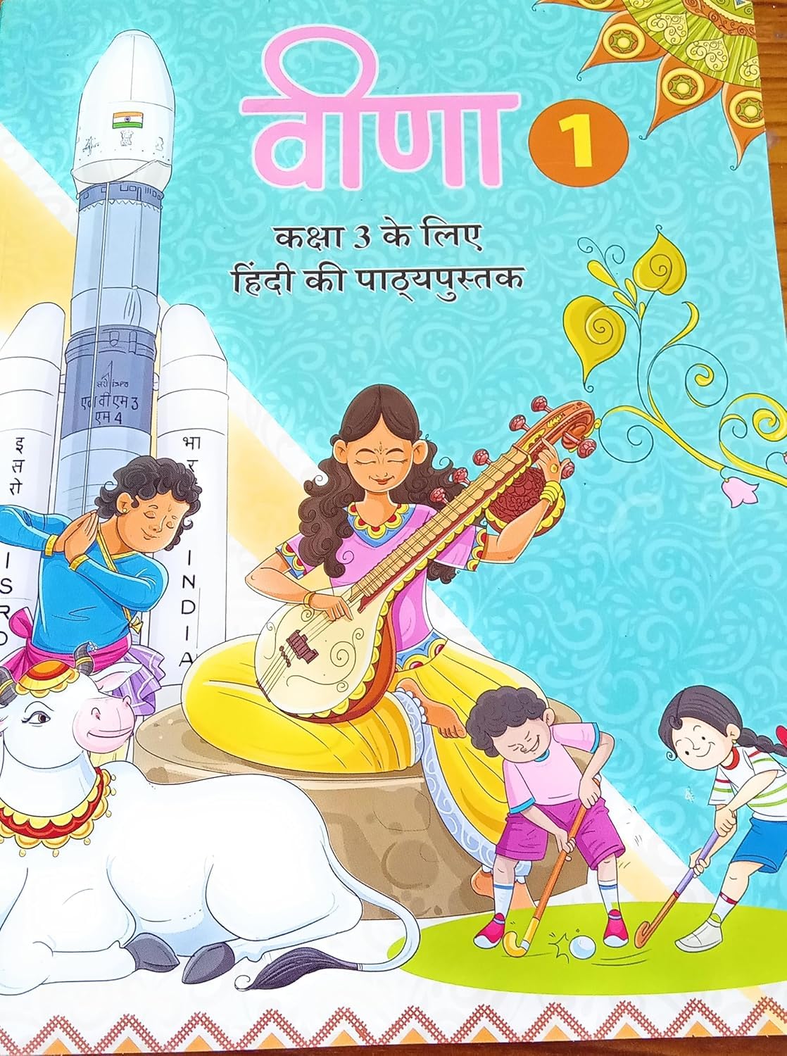 NCERT Veena Hindi Textbook For Class 3 Latest Edition as per NCERT/CBSE Paperback � 1 January 2024 [Hardcover] [Dec 31, 2023] NCRT