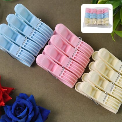 Plastic Cloth Clips (Multicolour) - Pack of 12