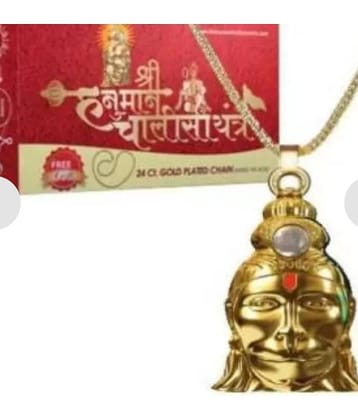 BHARDWAJ RETAILS - Brass Pooja Mala (Pack of 1)