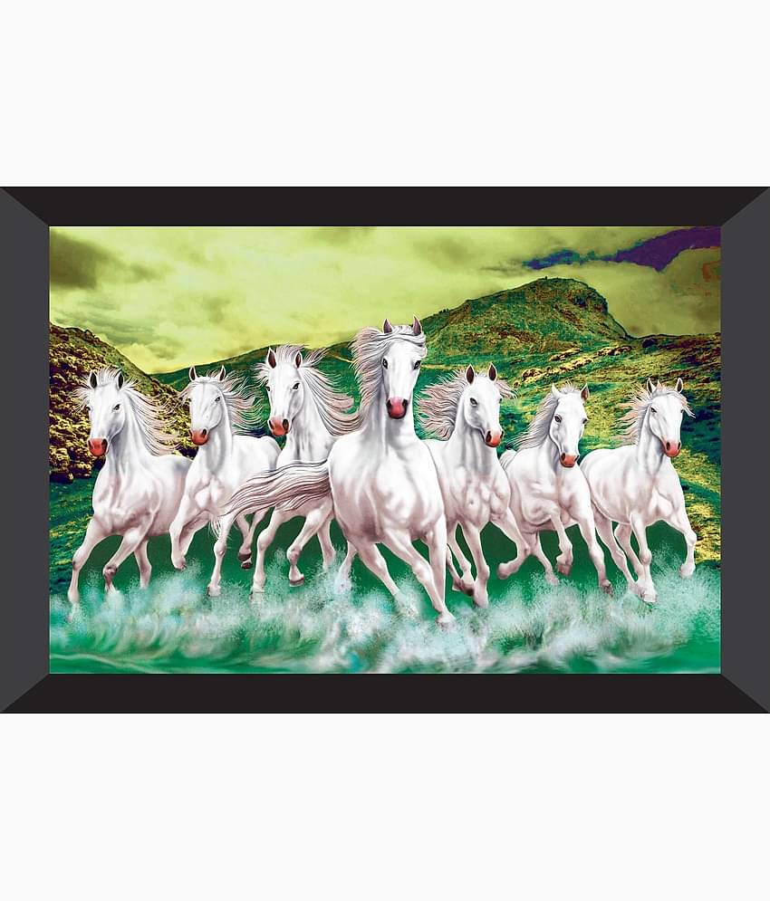 Saf - Animal Painting With Frame