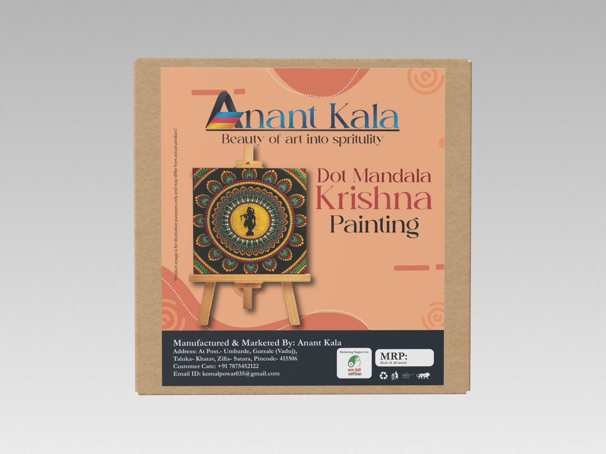 Krushna Painting 1 Piece each