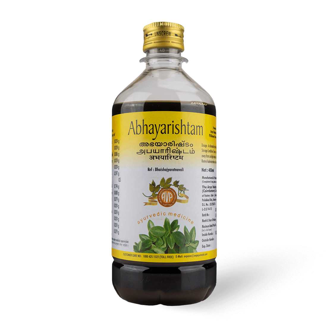 Abhayarishtam - 450 ML