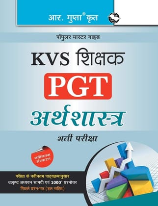 KVS: Teachers (PGT) Economics Guide [Paperback] [Nov 16, 2024] RPH Editorial Board