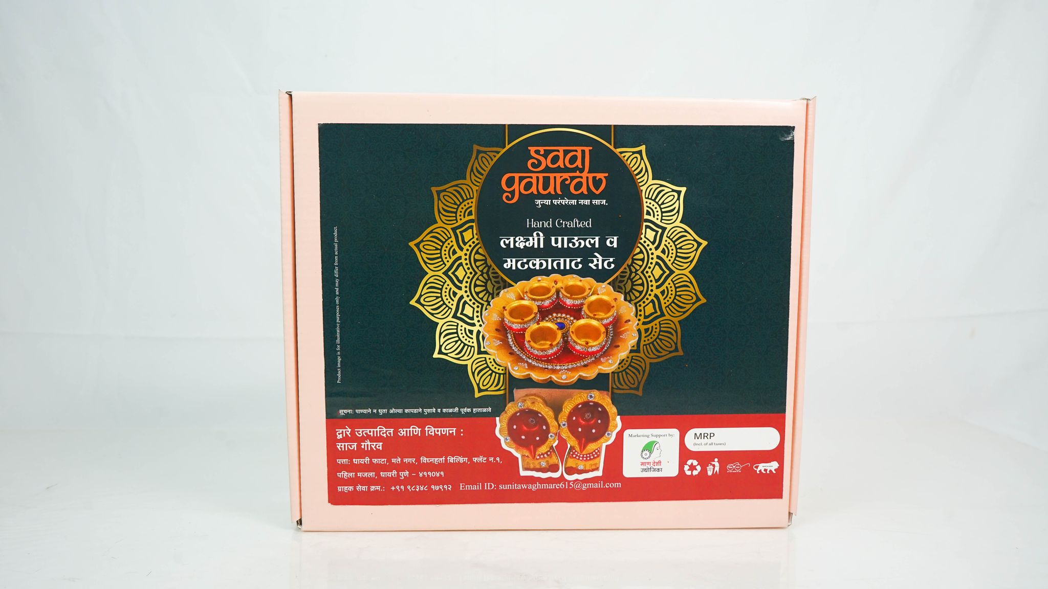 Laxmi paaul /matka taat