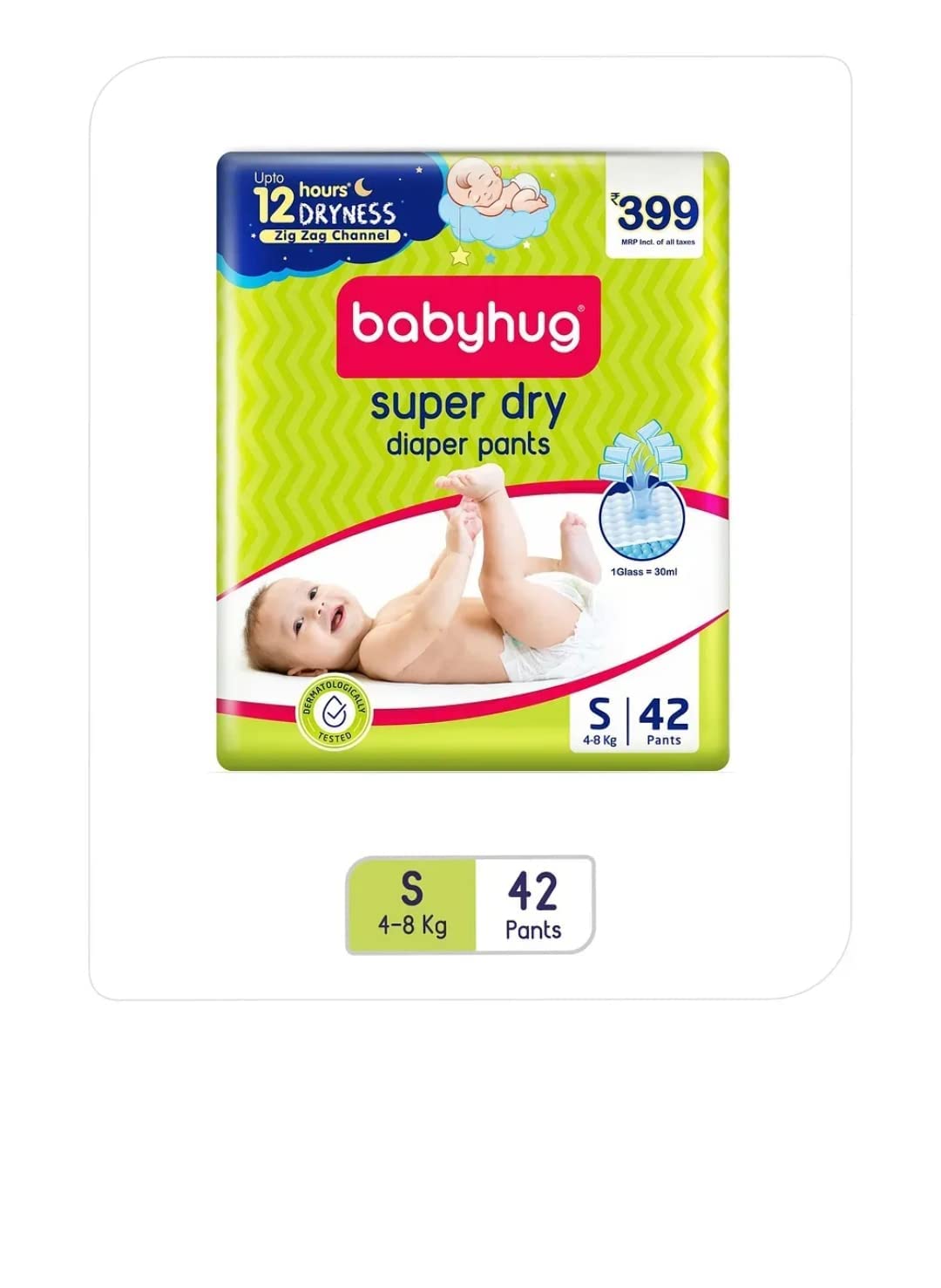 Babyhug Super Dry Pant Style Diaper -Small S 42 Pcs.