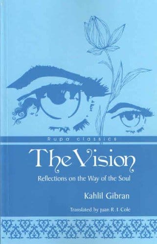 The Vision