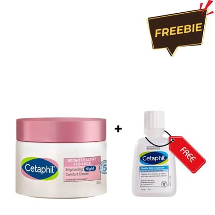 Cetaphil Brightening & Healthy Night Comfort Cream - 50g