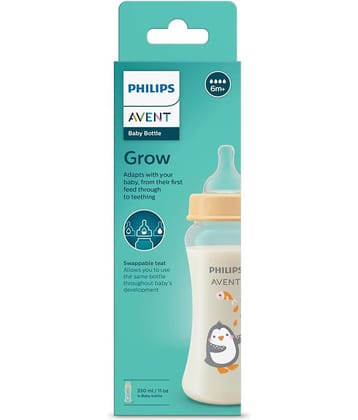 Avent - 330 Off White Feeding Bottle ( Pack of 1 )