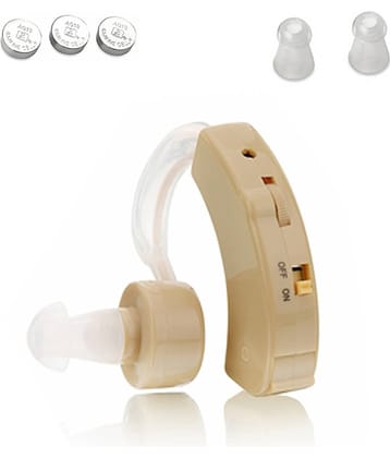 gdjn cyber Motion Sensor