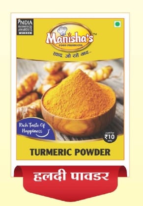 Turmeric Powder (10g) | Rich Taste Of Happiness | Everyday Cooking