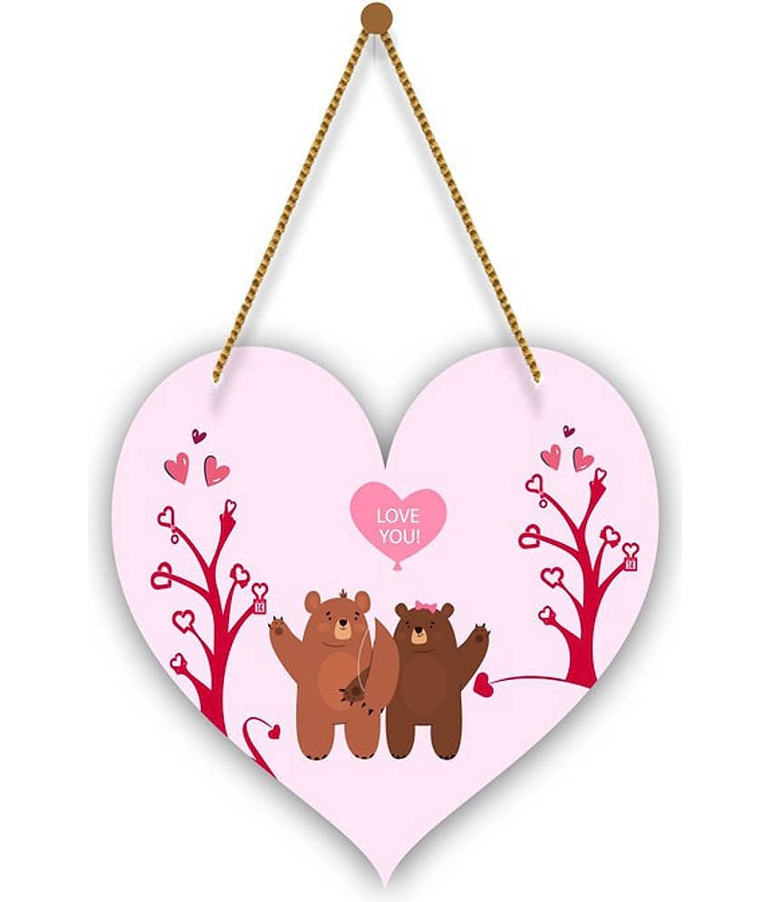 Saf Wood Wall Sculpture Multi - Pack of 1