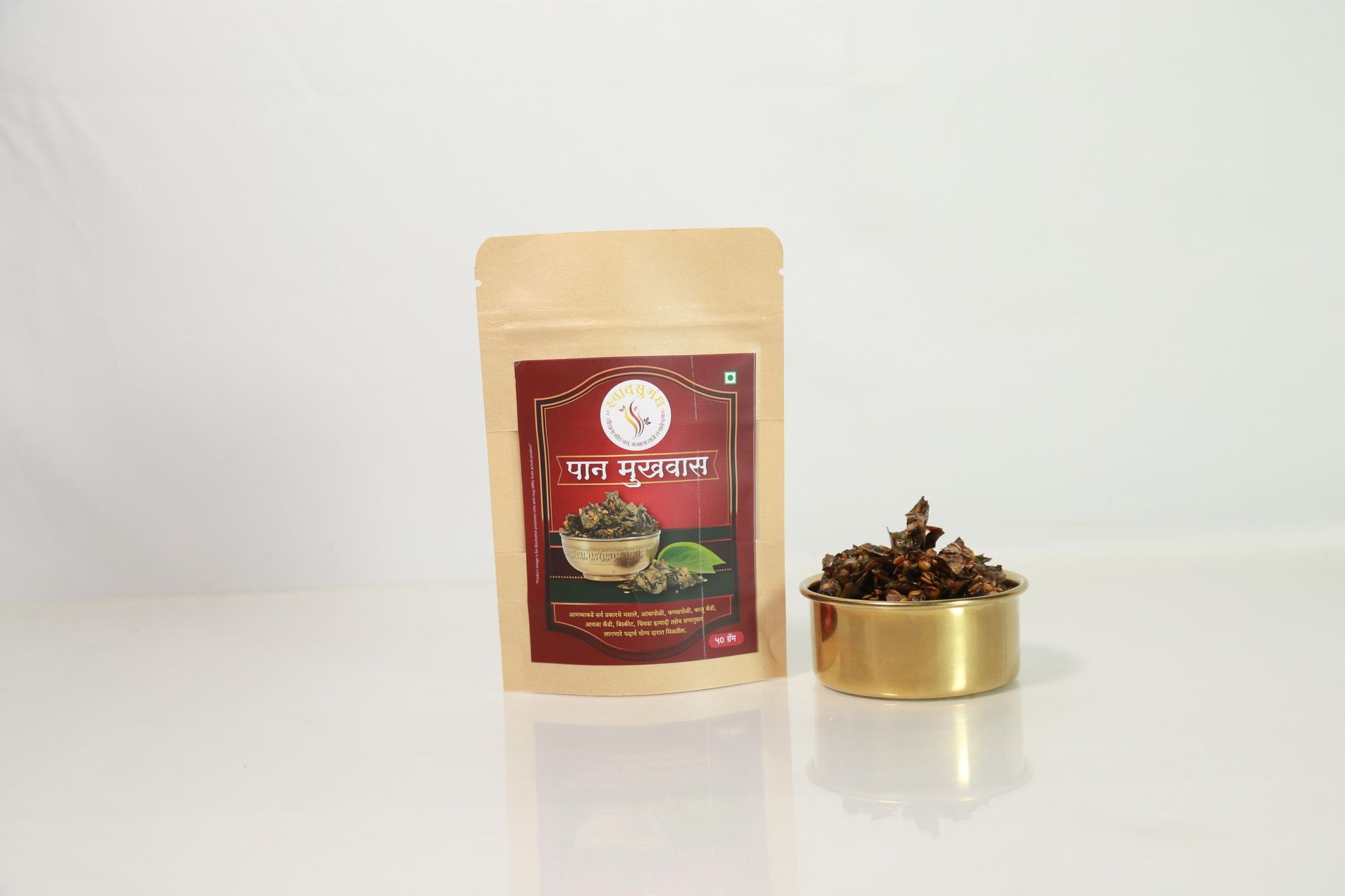 Paan Mukhwas/ Tambul