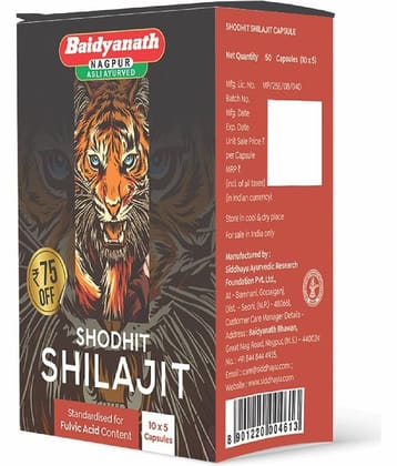 Baidyanath Shodhit Shilajit 50 Capsules | Premium Vitality | Ayurvedic Supplement for Men