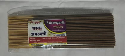 Musk Agarbatti
