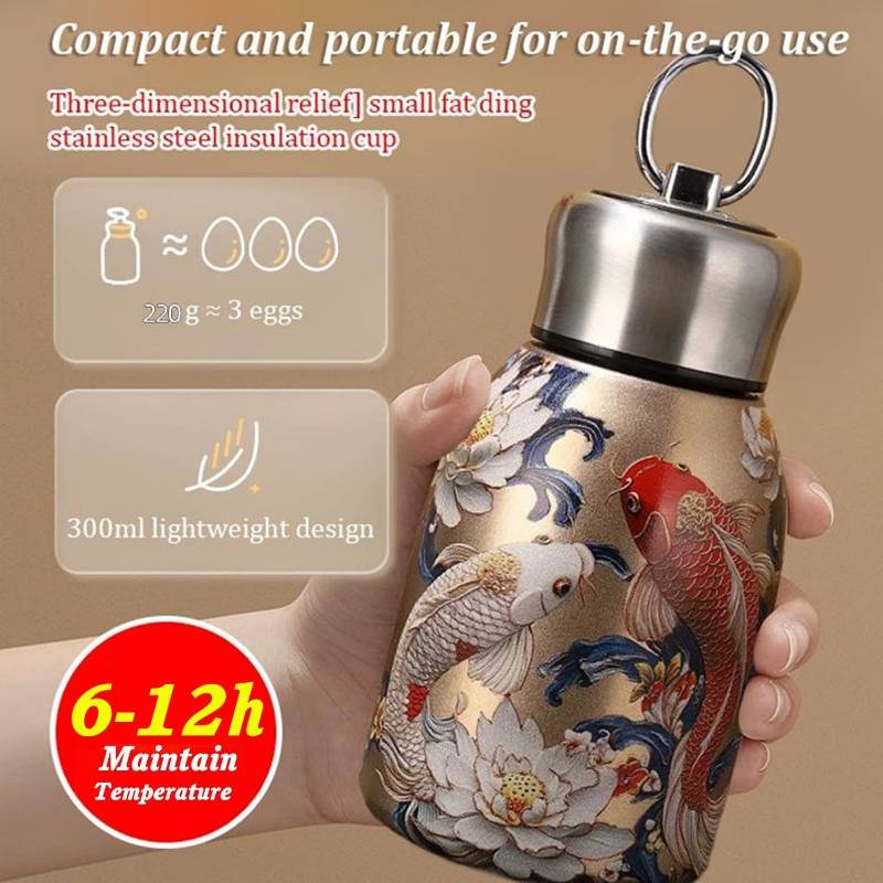 Traditional Chinese Art Insulated Stainless Steel Water Bottle with Koi and Peony Print | Four-Layer Temperature Locking Structure | Daily Hydration & Travel
