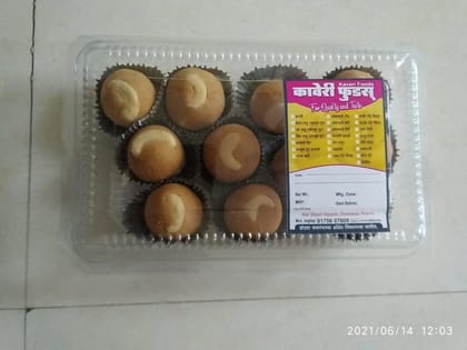Kaveri Foods Besan Ladoo | Traditional Gram Flour Sweet | Festive Celebration