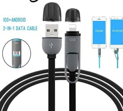 LK 2 in 1 Data Cable