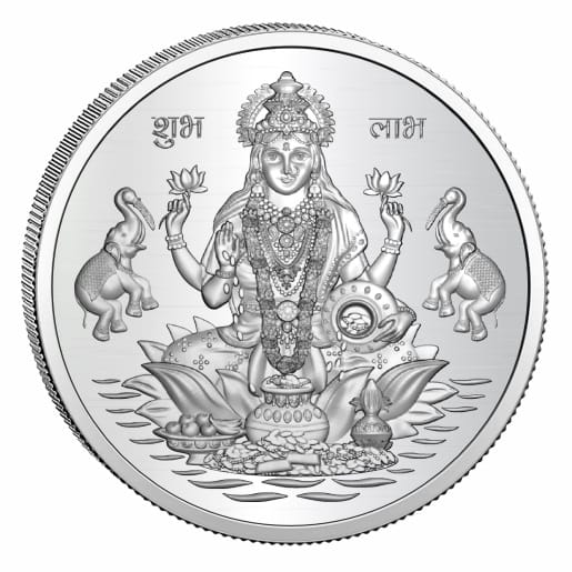 Silver Coin 20 Gms