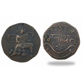 Ancient Garuda Mythological Coin | Shri Rajnash Devanagari Collectible