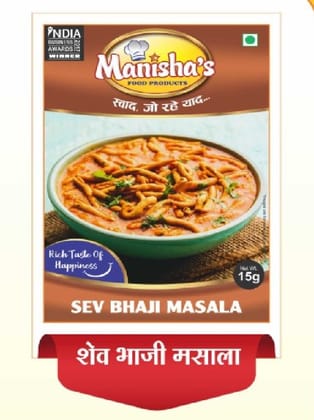 Sev Bhaji Masala (15g) | Authentic Maharashtrian Spice Blend | Everyday Cooking