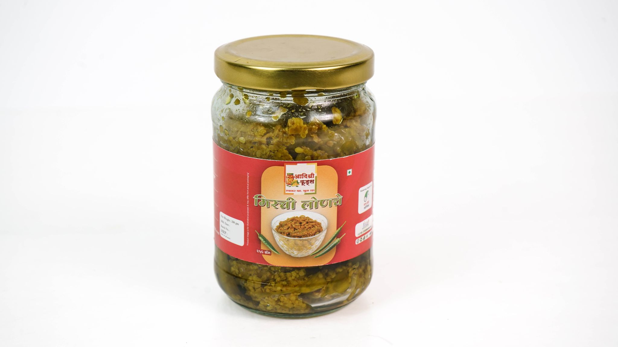 Mirchi Pickle250g