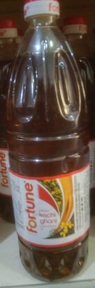 Fortune mustard oil bottle Fortune mustard oil bottle