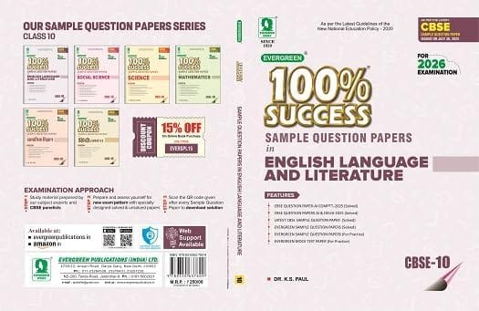 Evergreen CBSE SAMPLE QUESTION PAPER English Language And Literature CLASS 10 WITH LATEST PATTERN OF 2026 EXAMINATIONS-EVGSCI10