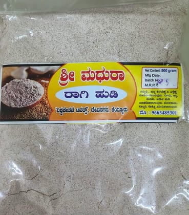 Shree Madhura - Ragi Powder