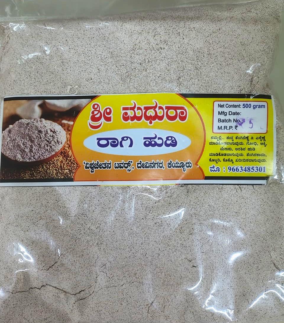 Shree Madhura - Ragi Powder