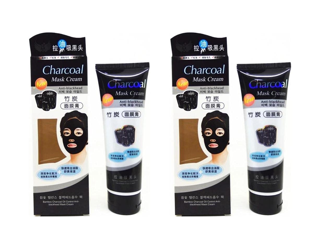 Elecsera charcoal FACE MASK PACK OF 2(130g/PIECE) (130 g)