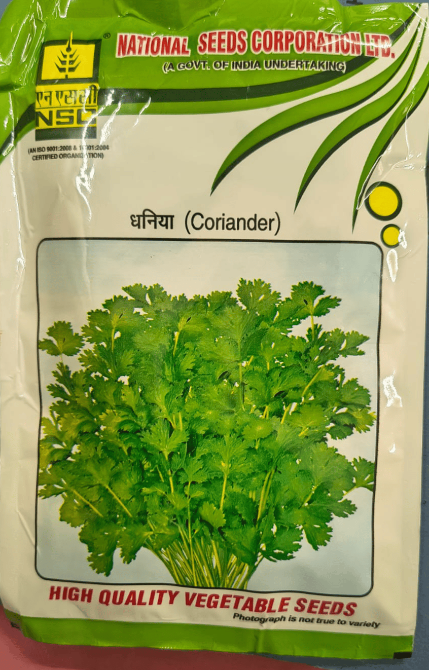 NSC Coriander Seed/ACR-1, 100gm