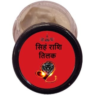 Chandan Tilak For Singh Rashi People