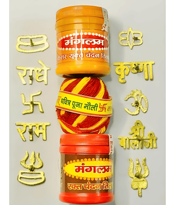 Tilak Stamp With Chandan Tilak and Mouli (Pack of 13)